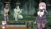 SisterMaiden_b2-2