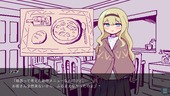 hokuouSister_b2-1