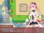 RiruSpinOff_b1-1