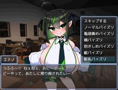 nyumaEnano_b2-3