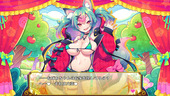 OkamiMesuinu_b1-1