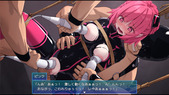 aigisPink_b1-4