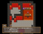 scuuCity_b1-1
