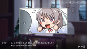 NatsuiroLesson_b1-2