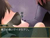 inyuQue_b3-4