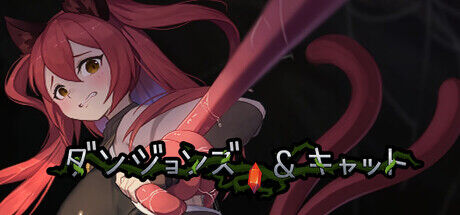 header_japanese