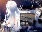 SuccubusPuttel_b4-1