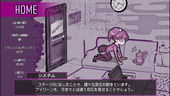 LovingDeadGirl_b2-1