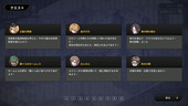 yaranaiYami_b3-1