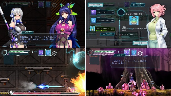 MissionMermaiden_b000