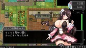 isekaiSummerV1-1