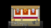 ninjaNinsin_b3-3