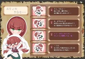 EllieNTR_b3-4
