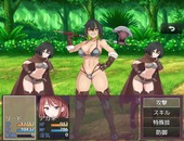 SuccubusOrder_b2-1