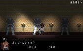 houseOfLust_b3-4