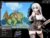 Valkyrie_stella_b2-1