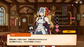 mobMusume_b1-1