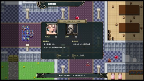 24若気に至り(前編)