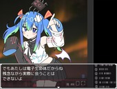 dakatsu_b1-2