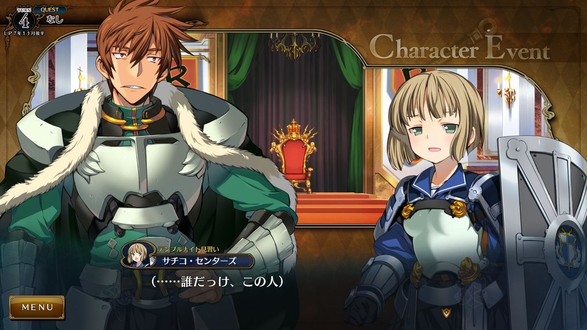 ランス10 2周目 あぁ Alice様 ゲームしながら考える ランス10 2周目 あぁ Alice様 ゲームしながら考える