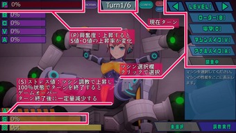 Agent_mirai_b004