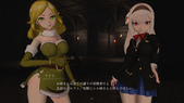 SuccubusHeaven_b3-2