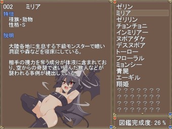 ReBF_b4-4