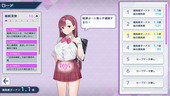 TikanUndercover_b3-4