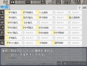shelter_b3-4