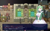 princessColiseum2_b1-2