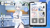 tenshichiryo_b2-1