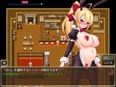 Fine_b3-2