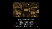 hauntedForest_b1-2