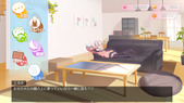 mesugakiGimai_b2-1