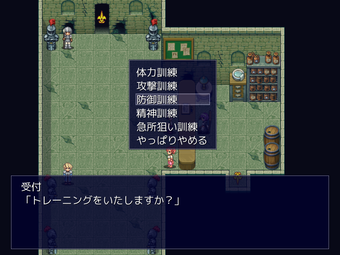 princessColosseum_b004