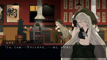 decoy_DLC1_b003