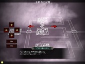 iris_b3-5
