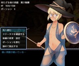 AlissaHaveNotsCavern_b3-4