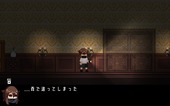 houseOfLust_b1-1