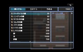 yamagomori_b2-1