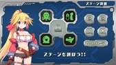 rista_b2-2