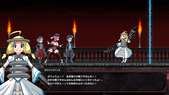 GraveyardExecutioner_b1-3
