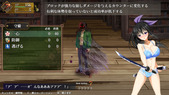 gomaayakaze_b2-2