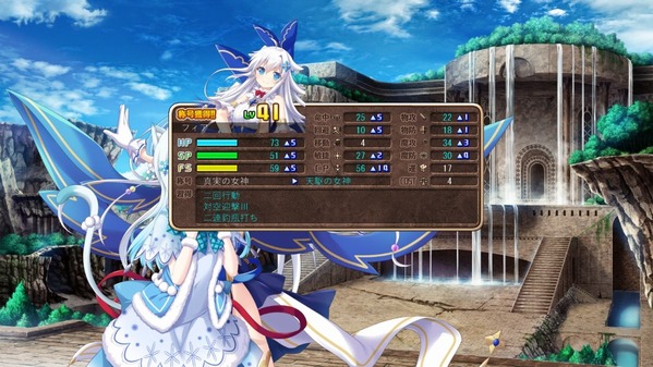 amayui_1272