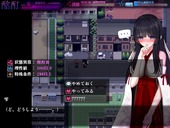 abnoCondi_b2-3