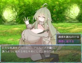 talesTails_b2-2