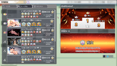 AVDirector_k7-3