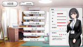 hentaiKanojo_b2-1