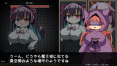 SuccuSurv_b1-2