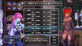 innmaSugoroku_b3-3